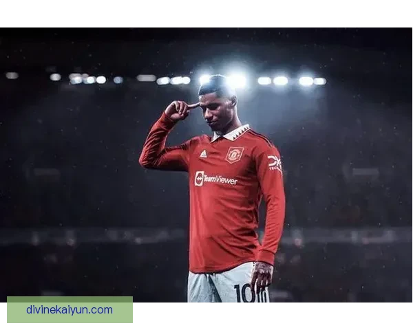 拉什福德边锋价值分析：状态回暖，表现稳健值得关注