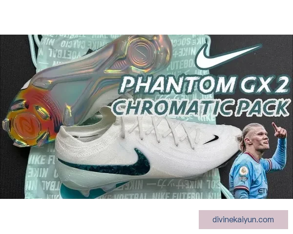 哈兰德与耐克达成代言协议，展现超强市场影响力