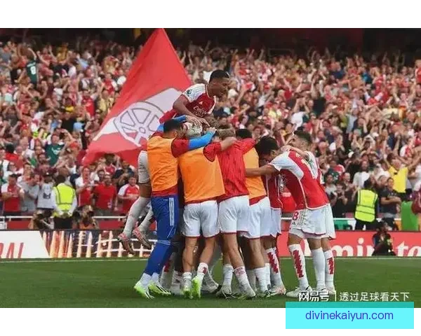 英超主场氛围持续提升，球迷助威成球队关键助力