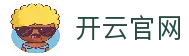 开云Kaiyun官方网站 - 安全网页版登录通道